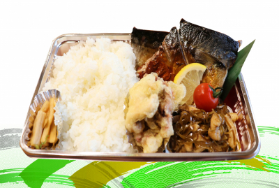 日替り焼き魚／煮魚弁当